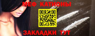 тгк Краснодар