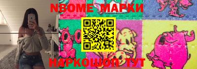тгк Краснодар