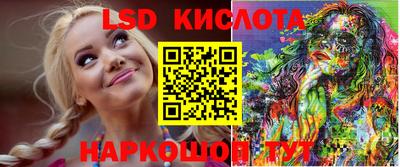 mdpv Краснознаменск
