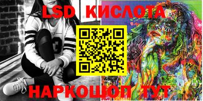 mdpv Краснознаменск