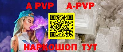 тгк Краснодар