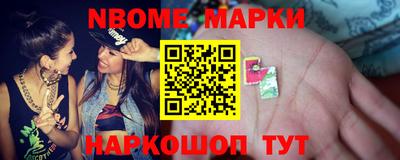 тгк Краснодар