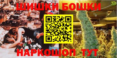 тгк Краснодар