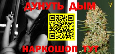 тгк Краснодар