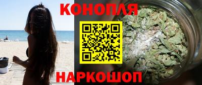 тгк Краснодар