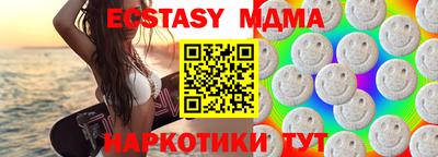 mdpv Краснознаменск