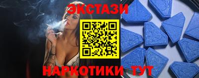 mdpv Краснознаменск