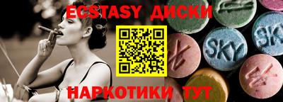 mdpv Краснознаменск