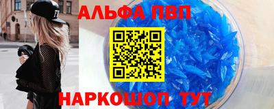 тгк Краснодар