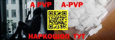 тгк Краснодар