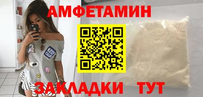 mdpv Краснознаменск