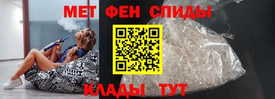 синтетический гашиш Краснокаменск