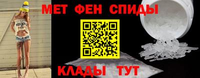 mdpv Краснознаменск