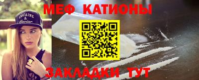 mdpv Краснознаменск