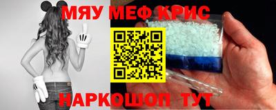 mdpv Краснознаменск