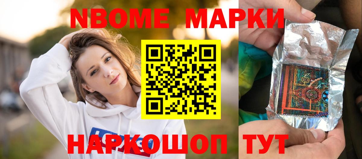 LSD-25 экстази ecstasy  Вход с VPN  Лсд 25 экстази ecstasy  LSD-25 экстази  Ялуторовск 